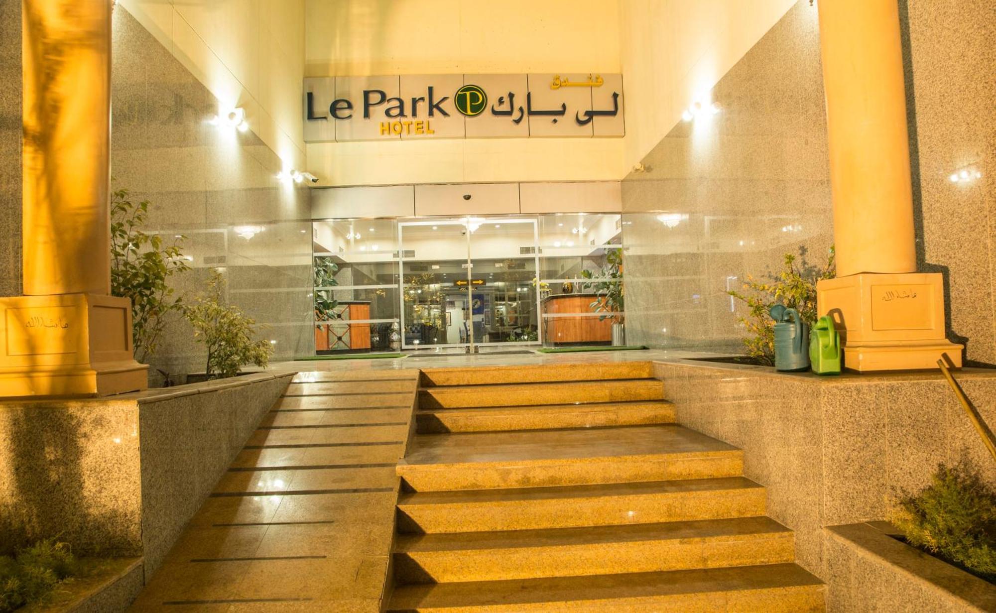 Le Park Hotel Doha Exterior foto